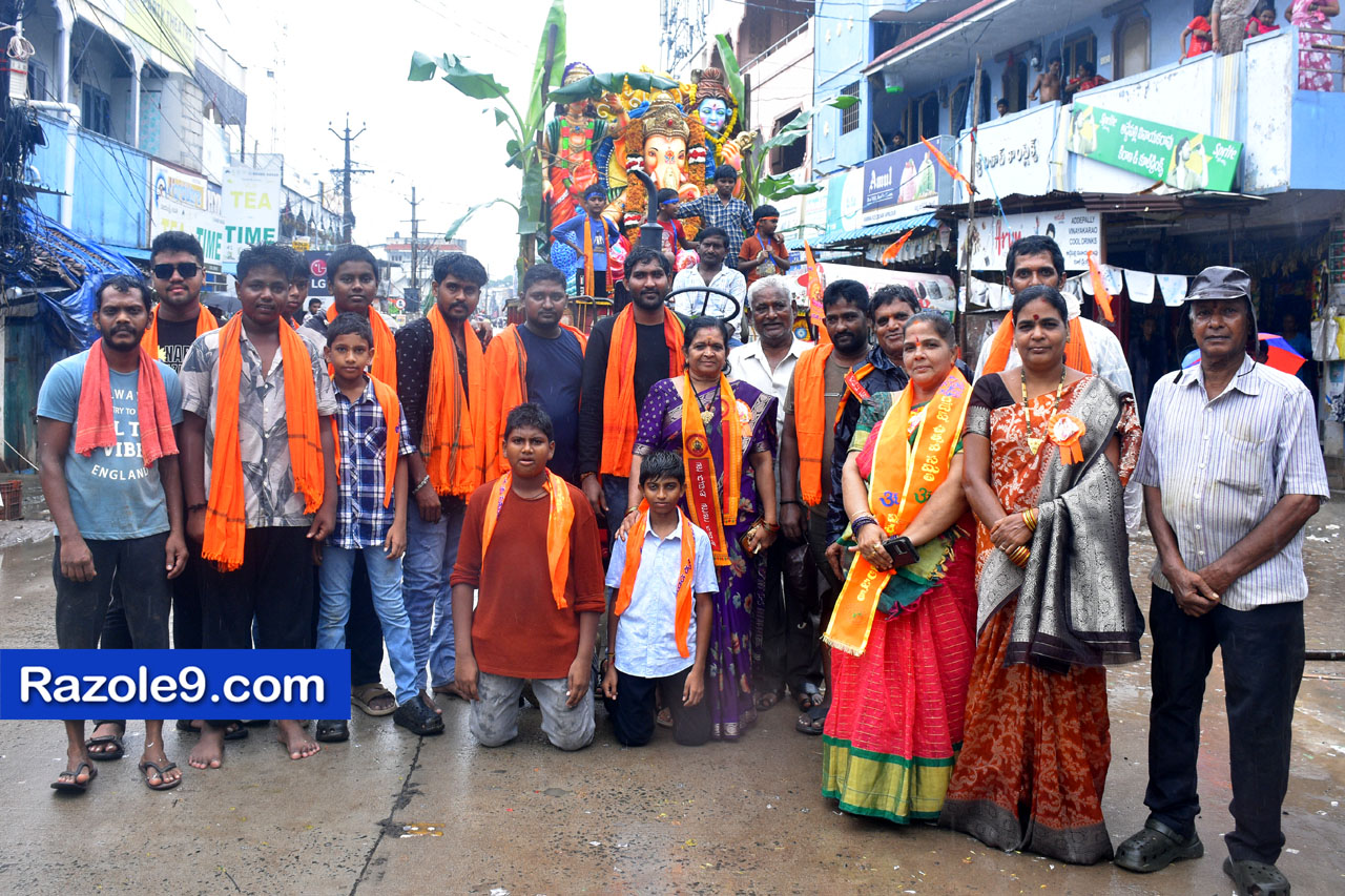 Razole Taluka Ganesh Nimajjanam